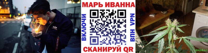 Виды наркотиков купить Тавда КОКАИН  Амфетамин  блэк спрут сайт  Марихуана  ГАШИШ  Alpha PVP 