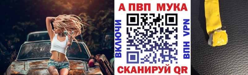 купить закладку ссылка на мегу A PVP крисы CK Тавда