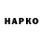 Метадон VHQ Kiril Bander