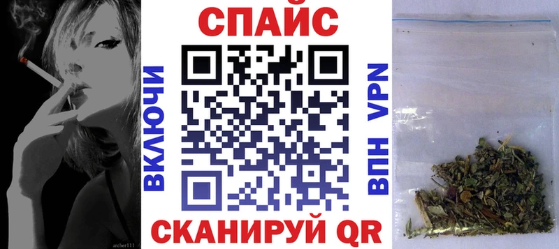 Бутират BDO 33%  hydra как зайти  Тавда 