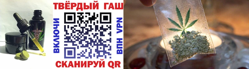 Canna-Cookies конопля  как найти наркотики  Тавда 