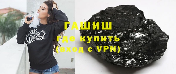 дистиллят марихуана Абдулино