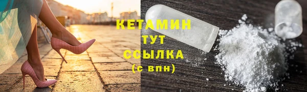 дистиллят марихуана Абдулино