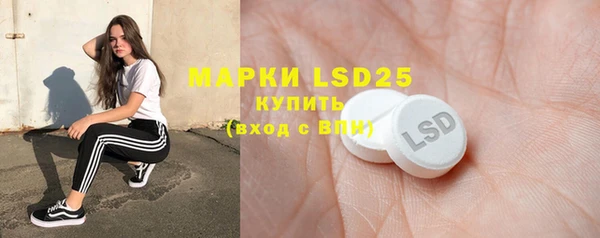 трава Абинск