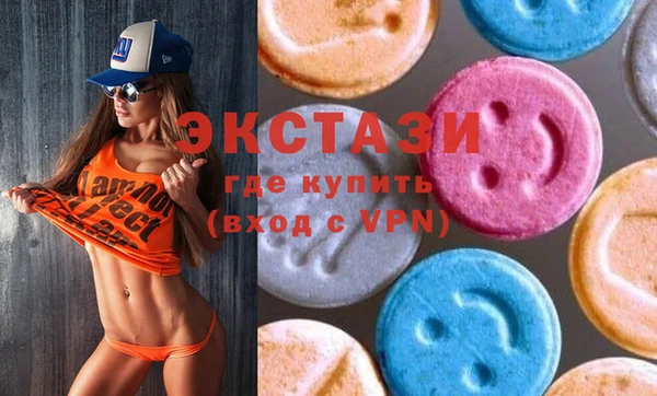 дистиллят марихуана Абдулино