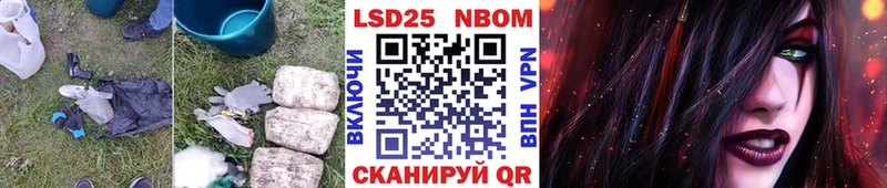 blacksprut онион  Тавда  Лсд 25 экстази кислота  закладки 