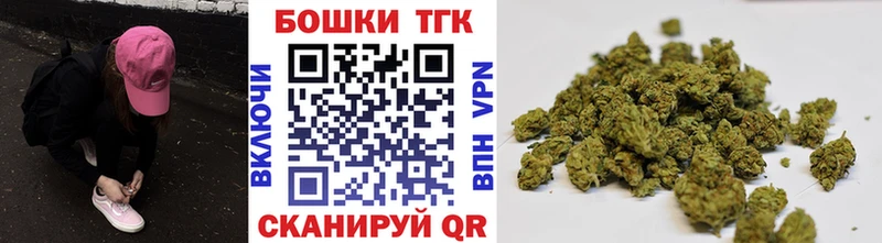 закладка  Тавда  Каннабис OG Kush 